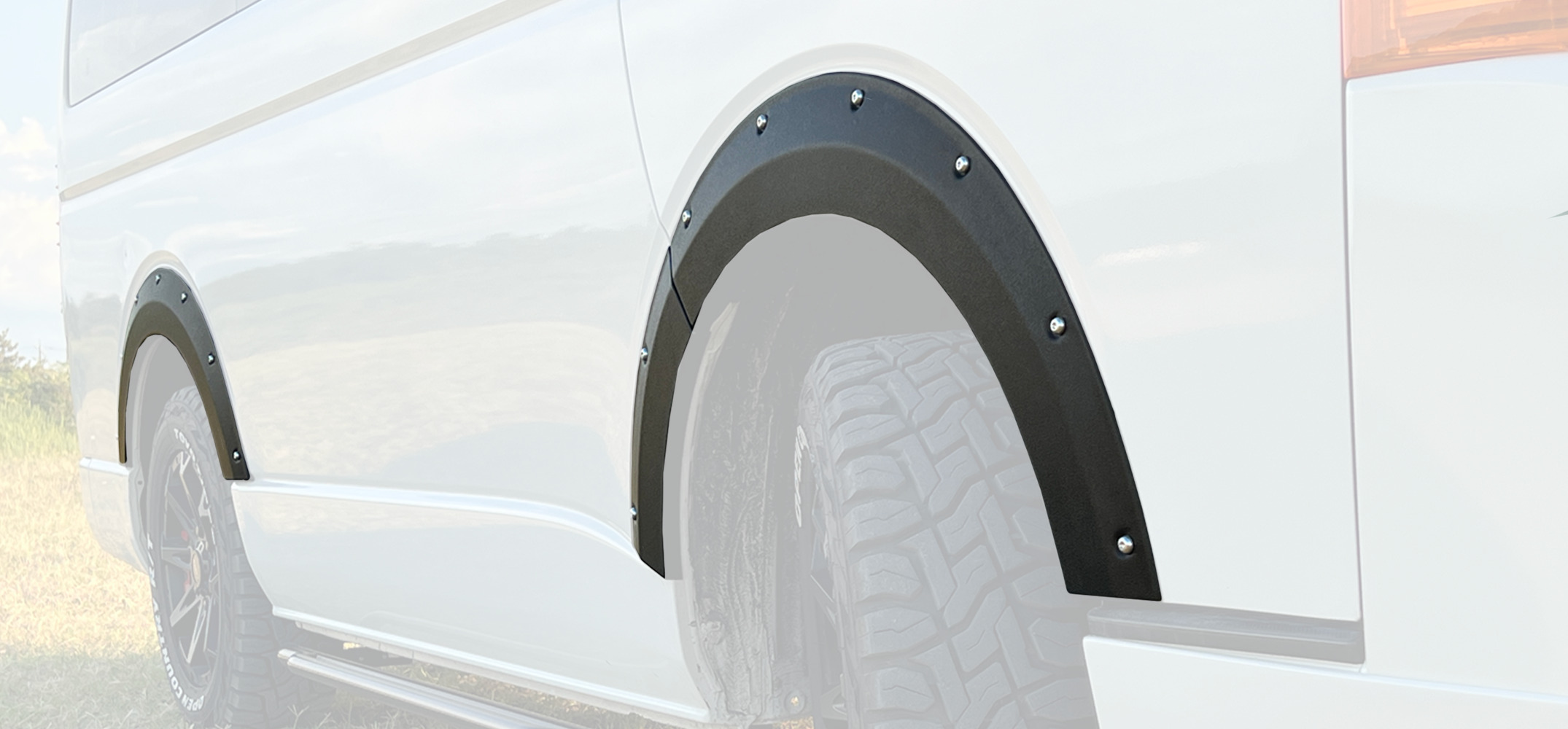 オーバーフェンダー